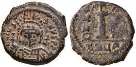 BISANZIO Giustiniano I (527-565) Decanummo (Antiochia) Busto elmato di fronte - R/ Valore - Sear 239 AE (g 4,82) 
BB+/BB