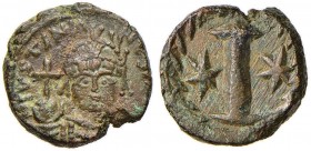 BISANZIO Giustiniano I (527-565) Decanummo (Roma) Busto elmato di fronte - R/ Valore - Sear 308 AE (g 5,11) 
SPL