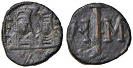 BISANZIO Giustino II (565-578) Decanummo - Busto di Giustino e Sofia - R/ Lettere N e M tra una I - Sear 400 AE (g 3,93) Leggeri ritocchi nei campi
B...