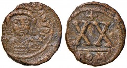 BISANZIO Tiberio II Constantino (578-582) Mezzo follis - Seal 467 AE (g 4,33)
BB