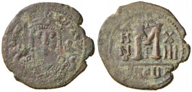 BISANZIO Maurizio Tiberio (582-602) Follis (Antiochia) Busto di fronte - R/ Lettera M - Sear 533 AE (g 10,78)
MB+