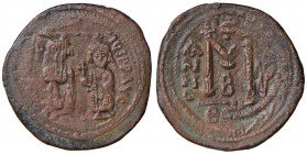 BISANZIO Eraclio (610-641) Follis - L’imperatore e la moglie di fronte - R/ Lettera M - Sear 824 AE (g 10,00)
qBB