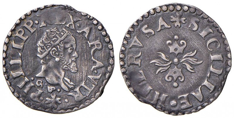 NAPOLI Filippo II (1554-1598) Mezzo carlino sigla GR/VP - Magliocca 82 AG (g 1,3...