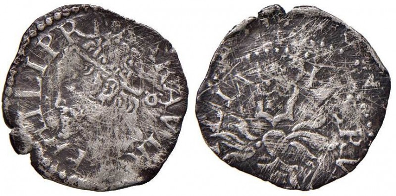 NAPOLI Filippo II (1554-1598) Grano con sigla GR/VP - Magliocca 90/1 (indicato R...