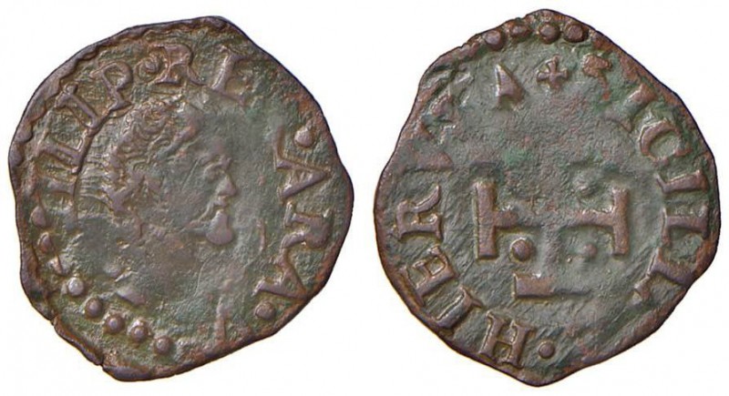 NAPOLI Filippo II (1554-1598) Cavallo - Magliocca 179/2 CU (g 1,24) RR
BB+