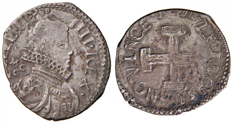 NAPOLI Filippo IV (1621-1665) Carlino 1621 MC/C - Magliocca 29 AG (g 2,51)
BB