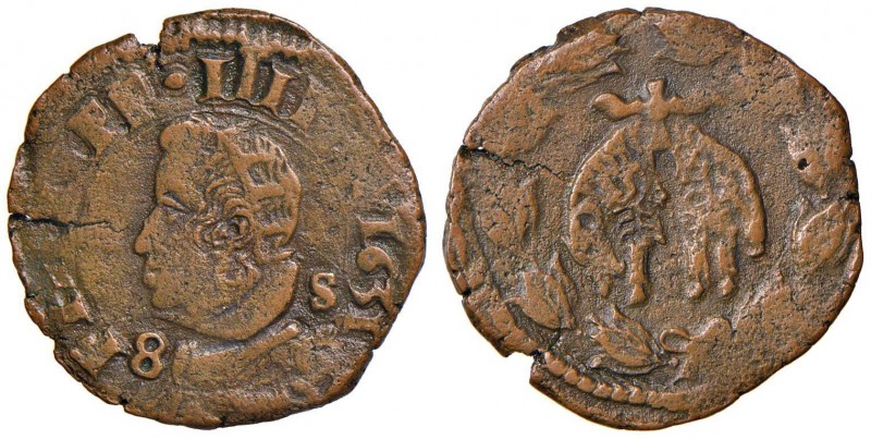 NAPOLI Filippo IV (1621-1665) Tornese 1631 - Magliocca 103 CU (g 4,85) 
BB