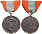 ROMA Medaglia 1848 ai benemerenti romani per la difesa di Vicenza - AE (g 18,39 - Ø 32 mm) Con nastrino
SPL