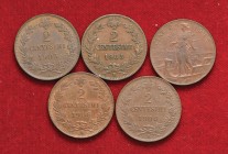 Vittorio Emanuele III (1900-1946) 2 Centesimi 1903, 1905, 1906, 1908 (valore), 1915 - CU Lotto di cinque monete
BB-qFDC