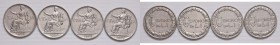 Vittorio Emanuele III (1900-1946) Lira 1922, 1923, 1924 e 1928 - NI Lotto di quattro monete
BB-SPL