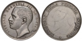 Vittorio Emanuele III (1900-1946) Medaglia premio del Ministero della Pubblica Istruzione - Opus: Speranza - AG (73,90 - Ø 55 mm) Colpo al bordo, segn...