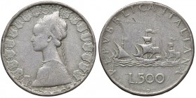REPUBBLICA ITALIANA (1946-) 500 Lire - MA (g 8,43) Interessante falso d’epoca
qBB