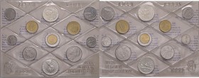 REPUBBLICA ITALIANA (1946-) Divisionale 1989 - 11 pezzi in confezione originale
FDC