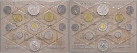 REPUBBLICA ITALIANA (1946-) Divisionale 1995 - 11 monete in confezione
FDC