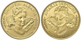 ALBANIA 200 Leke 1968 prova uniface in PVC - (g 6,15) RR
SPL