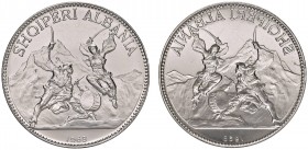 ALBANIA 25 Leke 1968 prova uniface in PVC - (g 11,33) RR
SPL+
