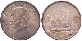CINA Dollaro 1934 XXIII - KM Y345 AG (g 26,76) Graffietti al D/
qFDC