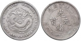 CINA 20 Centesimi - AG (g 5,25)
MB