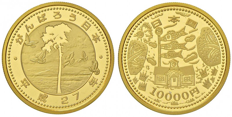 GIAPPONE 10.000 Yen 2015 - Y 247 AU (g 15,6) Great east Japan earthquake reconst...