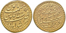 INDIA Mohur 1183/10 AH - AU In slab PCGS “Genuine. Ex Jewelry - AU details” 410720.98/33221362
BB