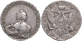 RUSSIA Elisabetta (1741-1761) Rublo 1754 - AG (g 25,11) Screpolature al R/ 
qBB