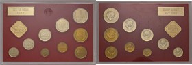 URSS (1917-1992) Divisionale 1977 - In confezione
FDC