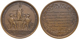 MEDAGLIE DI ETA’ NAPOLEONICA Medaglia 1804 Incoronazione di Napoleone - Opus: Merlen - AE (g 38,83 - 45 mm) Riconio moderno
FDC