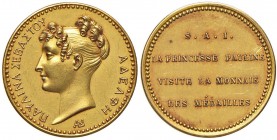 MEDAGLIE DI ETA’ NAPOLEONICA Medaglia 1808 La principessa Paolina visita la zecca di Parigi - AU (g 7,85 - Ø 22 mm)
SPL