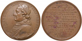 Angelo Maria Cardinale Quirini (1747-1755) Medaglia 1750 - Opus: Hamerani, Werner - AE (g 48,14 - Ø 48 mm) RR Ex collezione Voltolina
SPL