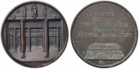 PADOVA Medaglia 1842 IV riunione degli scienziati italiani - Opus: Putinati - Peltro o MA (?) (g 71,27 - Ø 55 mm) Colpo al bordo, graffi al R/
FDC