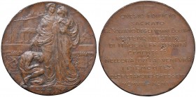 MESSINA Medaglia 1913 per la costruzione dell’ospedale dai piemontesi 1908-1913 - AE (g 44,49 - Ø 46 mm) Colpetti al bordo
BB+