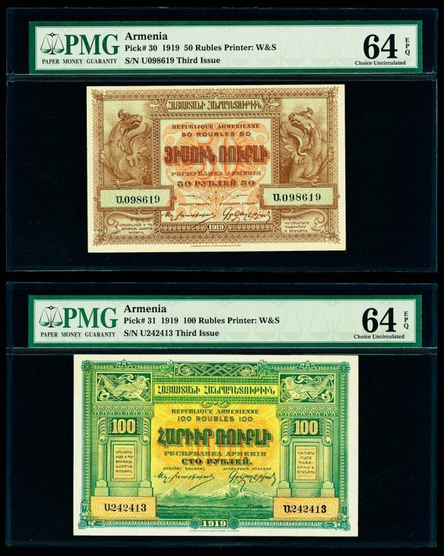 Armenia Government Bank 50; 100 Rubles 1919 Pick 30; 31 Two Examples PMG Choice ...