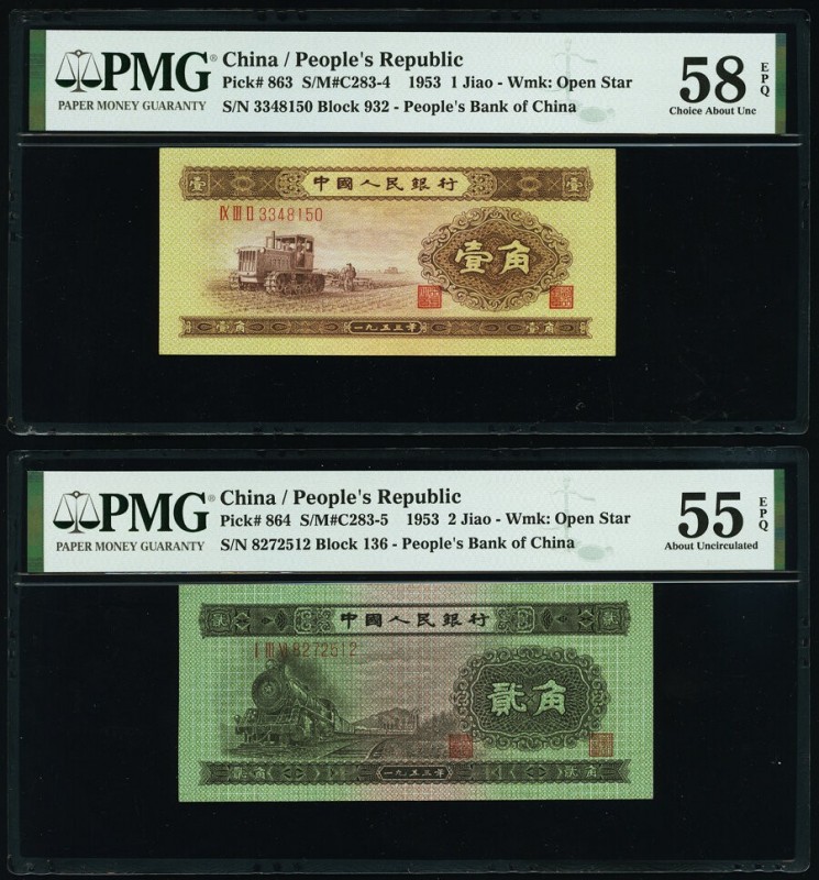 China People's Bank of China 1; 2 Jiao 1953 Pick 863; 864 Two Examples PMG Choic...