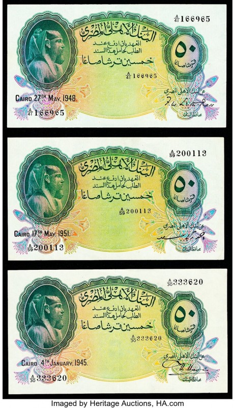 Egypt National Bank of Egypt 50 Piastres 4.1.1945; 27.5.1948; 17.5.1951 Pick 21c...