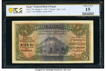 Egypt National Bank of Egypt 5 Pounds 12.6.1940 Pick 19b PCGS Choice Fine 15. 

HID09801242017

© 2020 Heritage Auctions | All Rights Reserved
