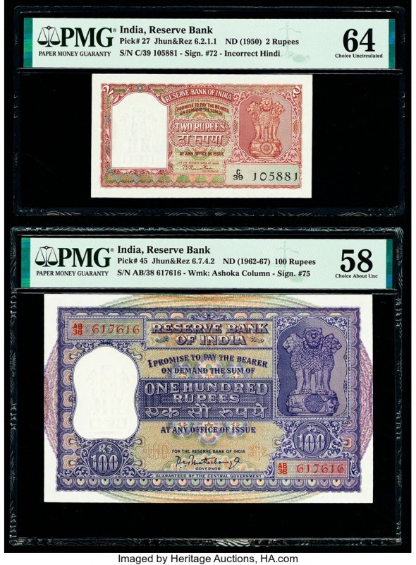 India Reserve Bank of India 2 Rupees ND (1950) Pick 27 Jhun6.2.1.1 PMG Choice Un...