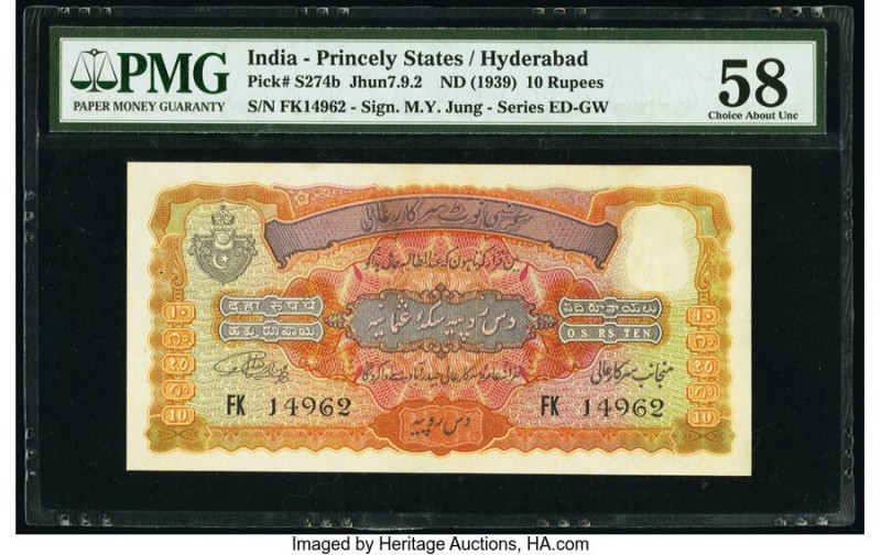 India Princely States, Hyderabad 10 Rupees ND (1939) Pick S274b Jhunjhunwalla-Ra...