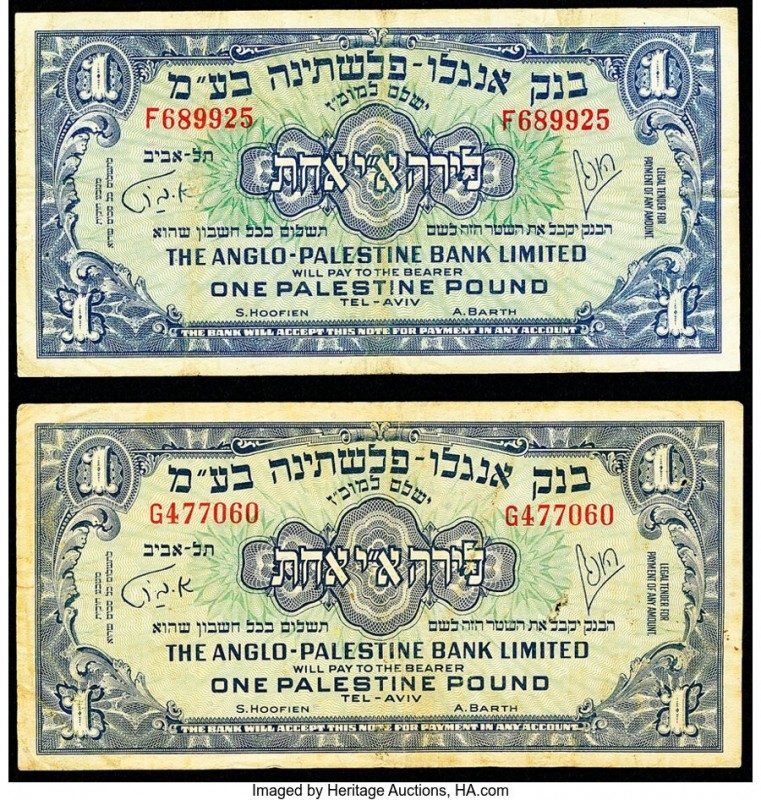 Israel Anglo-Palestine Bank Limited 1 Pound ND (1948-51) Pick 15a Two Examples F...