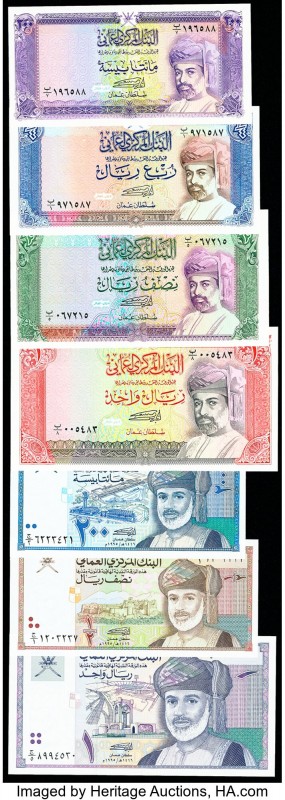 Oman and Qatar Group of 13 Examples Crisp Uncirculated. 

HID09801242017

© 2020...