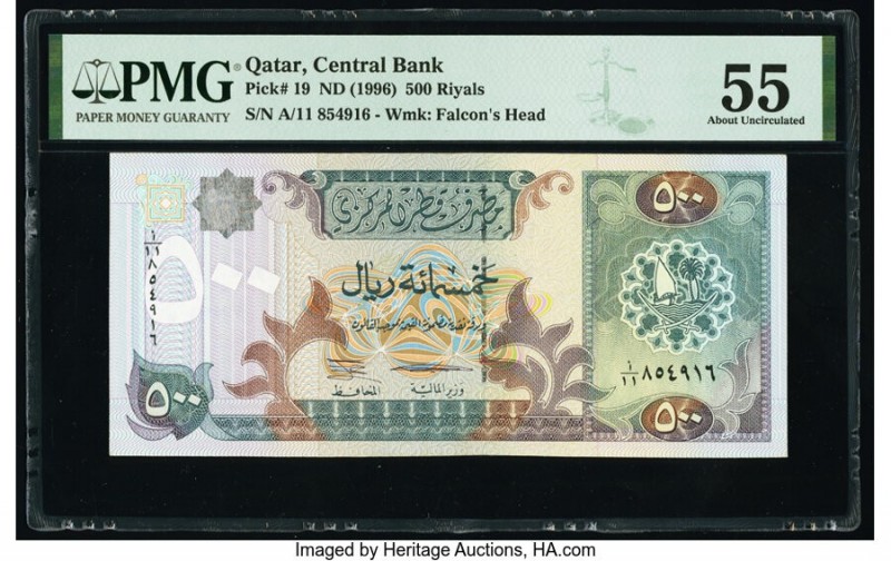 Qatar Qatar Central Bank 500 Riyals ND (1996) Pick 19 PMG About Uncirculated 55....