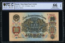 Russia State Bank Note U.S.S.R 10 Rubles 1947 (ND 1957) Pick 226 PCGS Gold Shield Gem UNC 66 OPQ. 

HID09801242017

© 2020 Heritage Auctions | All Rig...