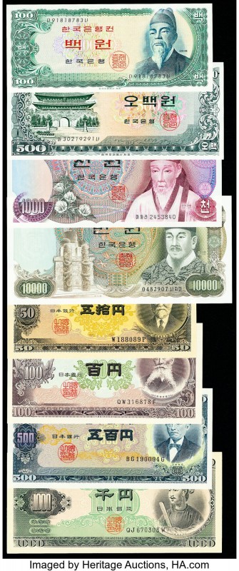 South Korea and Japan Group of 8 Examples Crisp Uncirculated. 

HID09801242017

...