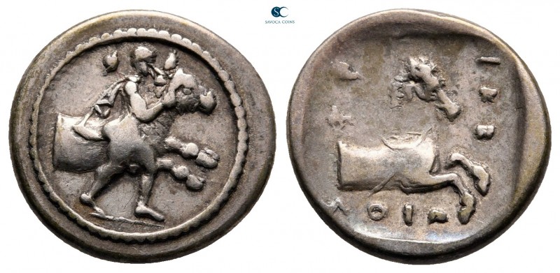 Thessaly. Trikka circa 440-400 BC. 
Hemidrachm AR

16 mm, 2,63 g

Hero, nud...