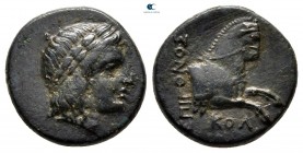 Ionia. Kolophon  circa 330-280 BC. EΠIΓONOΣ (Epigonos), magistrate. Bronze Æ