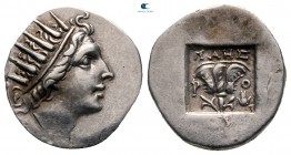 Islands off Caria. Rhodos. ΜΑΗΣ (Maes), magistrate circa 88-84 BC. Plinthophoric Drachm AR
