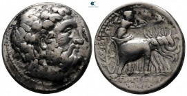 Seleukid Kingdom. Seleukos I Nikator 312-281 BC. Tetradrachm AR