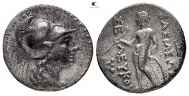Seleukid Kingdom. Uncertain mint. Seleukos II Kallinikos 246-226 BC. Drachm AR