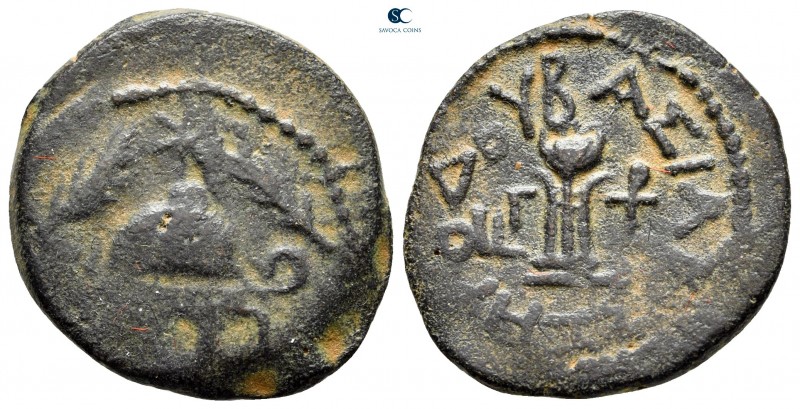 Judaea. Jerusalem or Samarian mint . Herodians. Herod I (the Great) 40-4 BCE. Da...