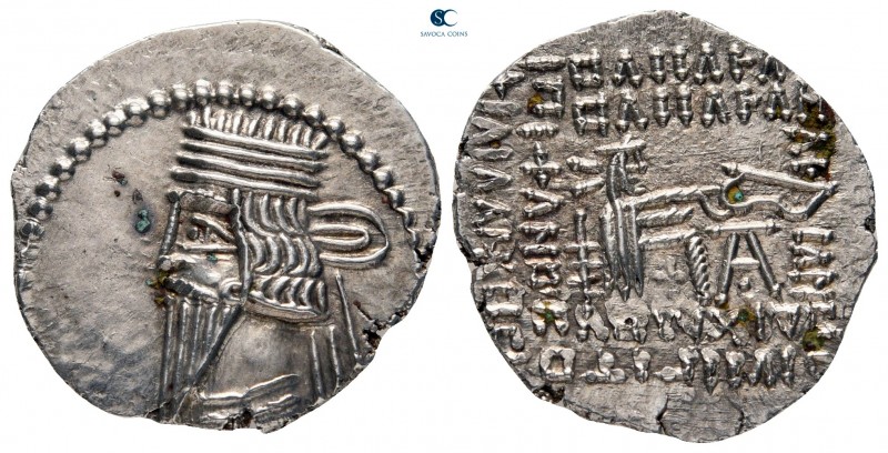 Kings of Parthia. Ekbatana. Pakoros I circa AD 78-120. 
Drachm AR

23 mm, 3,8...