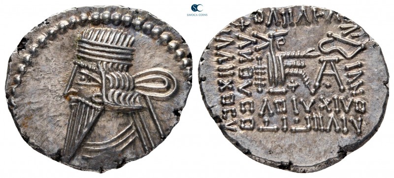 Kings of Parthia. Ekbatana. Pakoros I circa AD 78-120. 
Drachm AR

21 mm, 3,7...